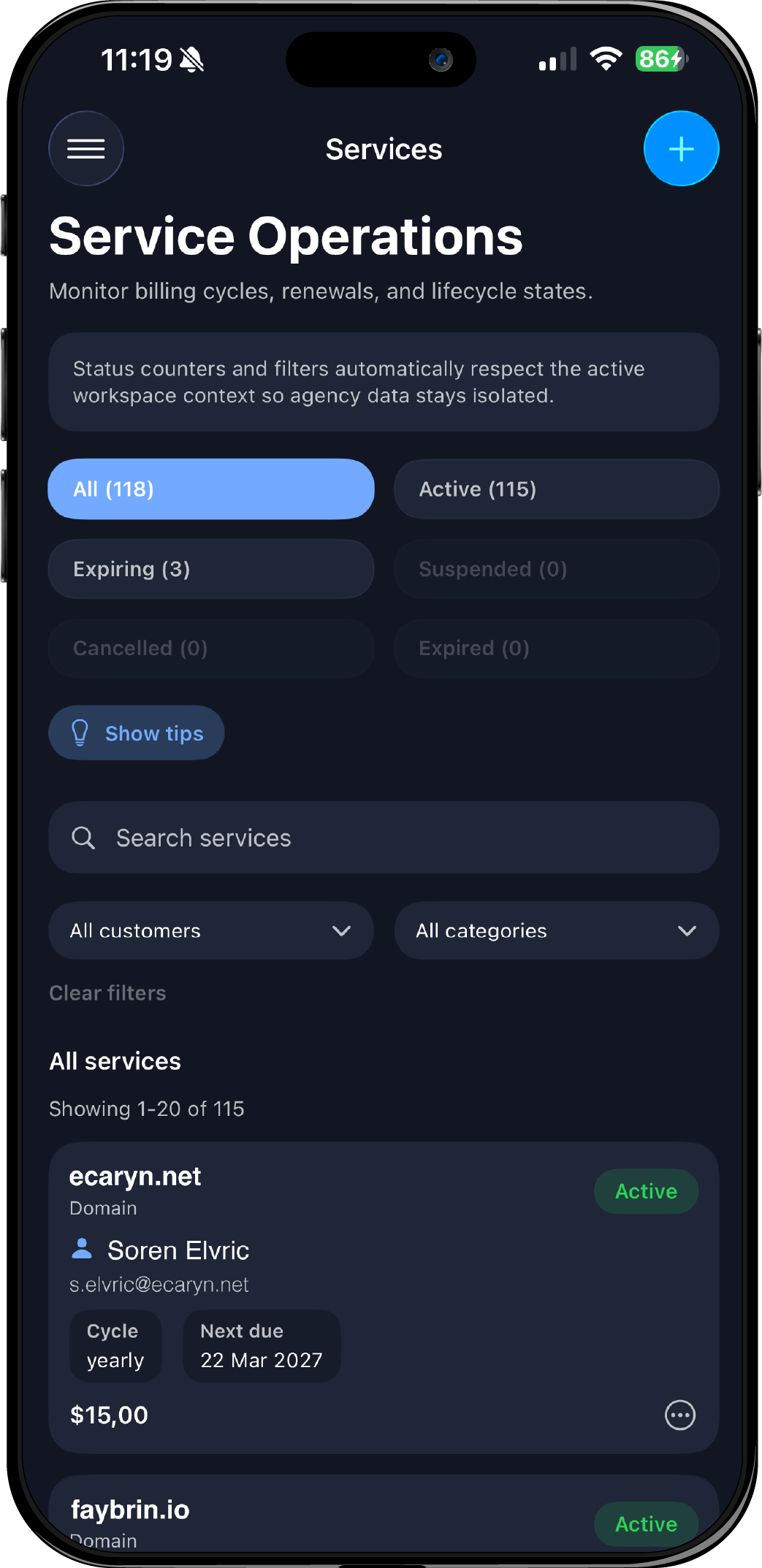 Swipe through the latest iOS screens. Android experience launches soon.